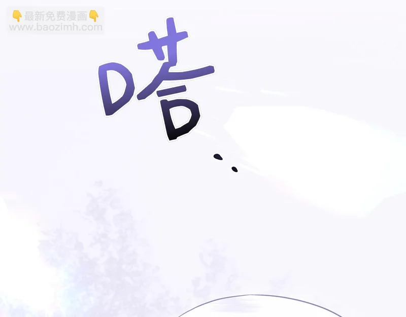第62话 父女“情深” 第35页