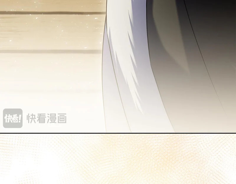 第62话 父女“情深” 第128页