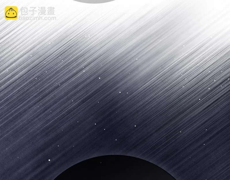 第62话 父女“情深” 第258页