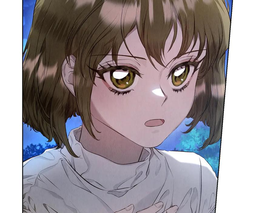 第5话 成功潜入 第11页