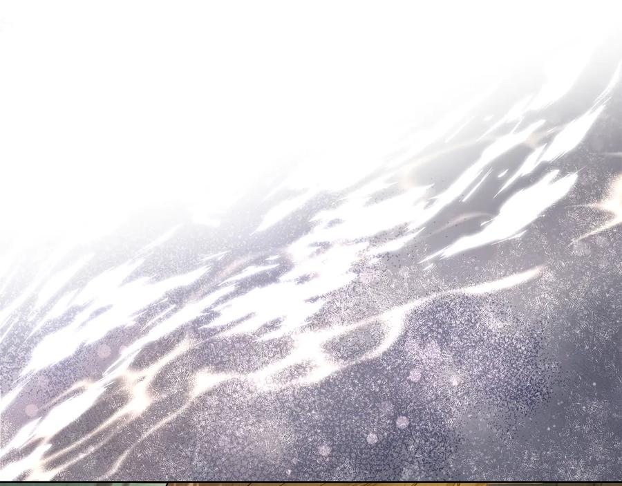 第5话 成功潜入 第19页