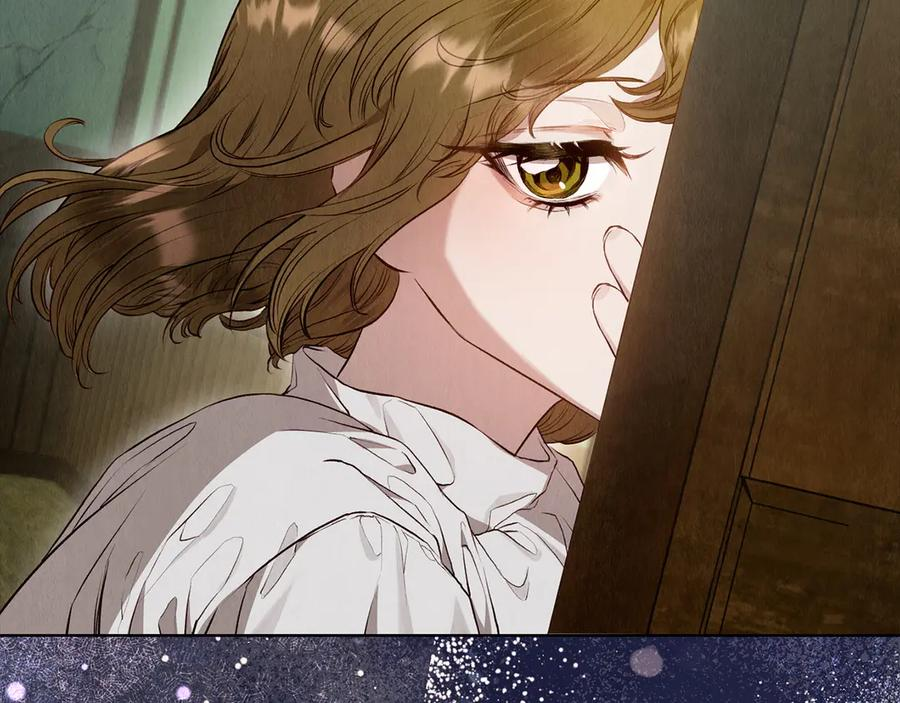 第5话 成功潜入 第20页