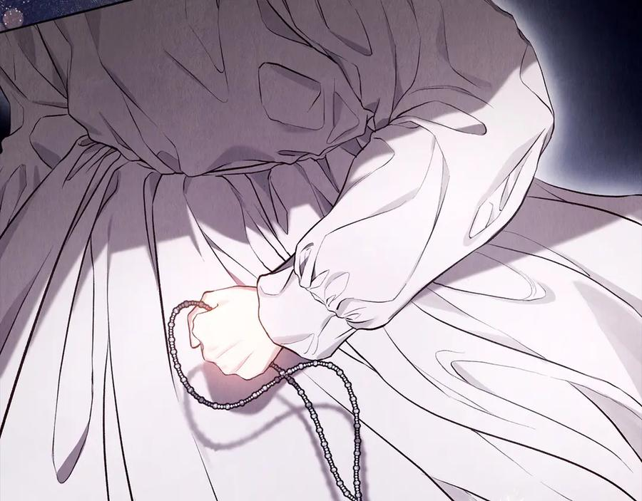 第5话 成功潜入 第23页