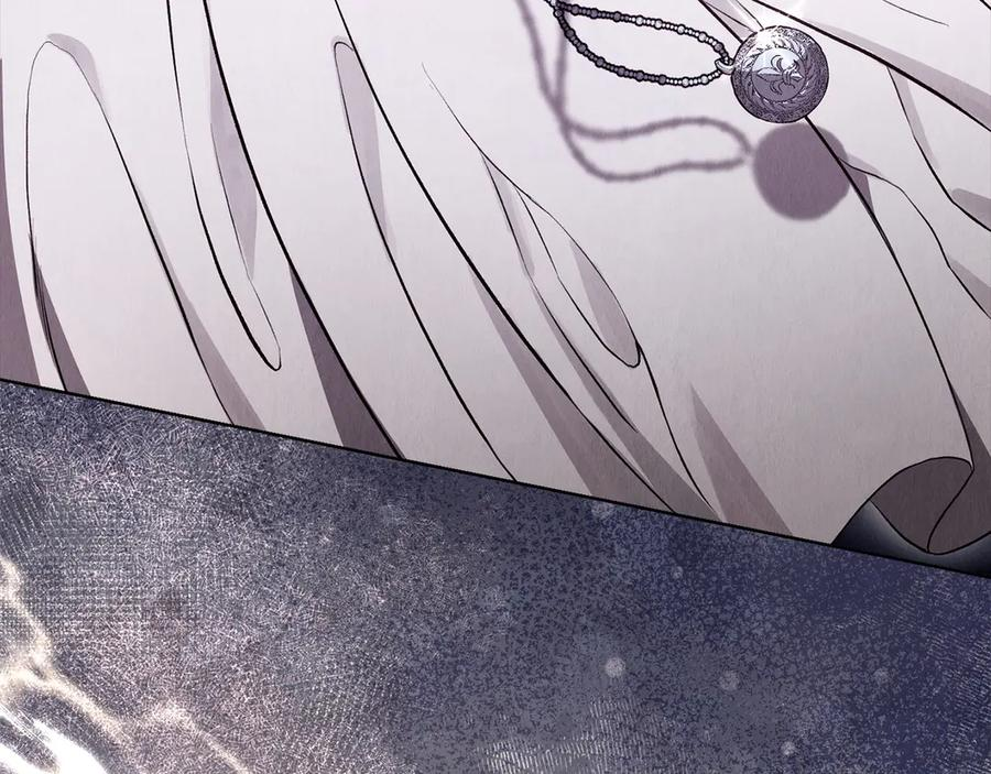 第5话 成功潜入 第24页
