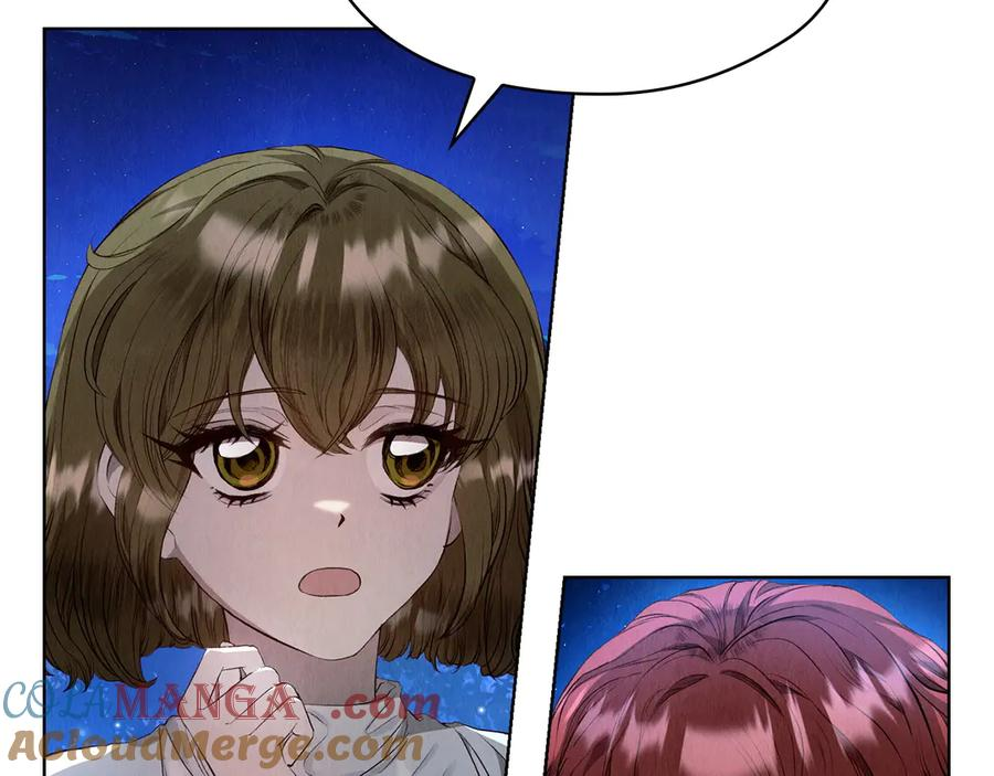 第5话 成功潜入 第33页