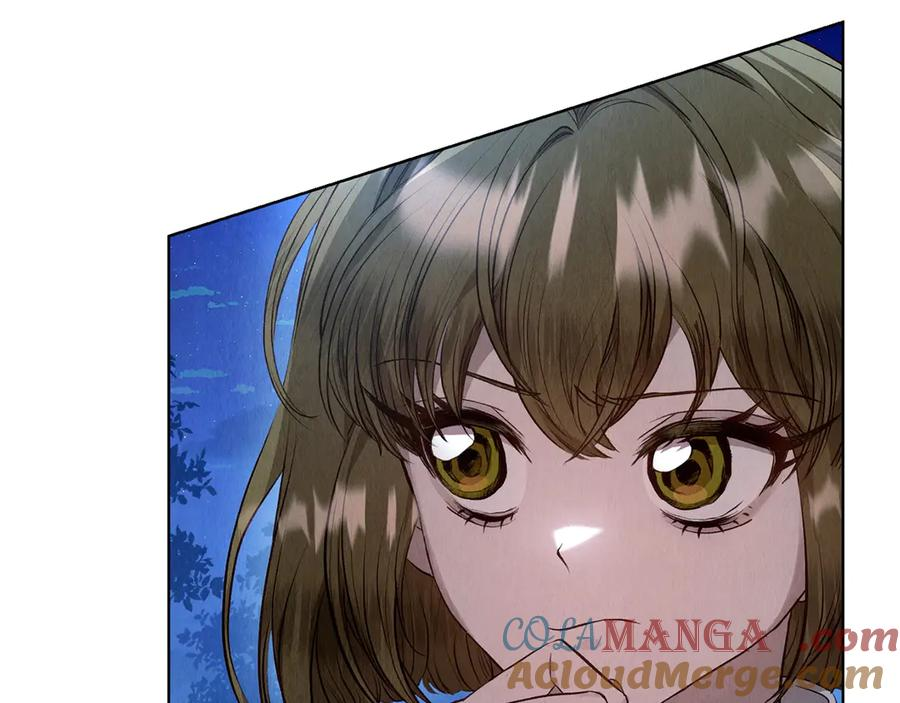 第5话 成功潜入 第41页