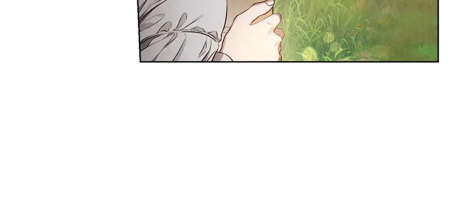 第5话 成功潜入 第74页