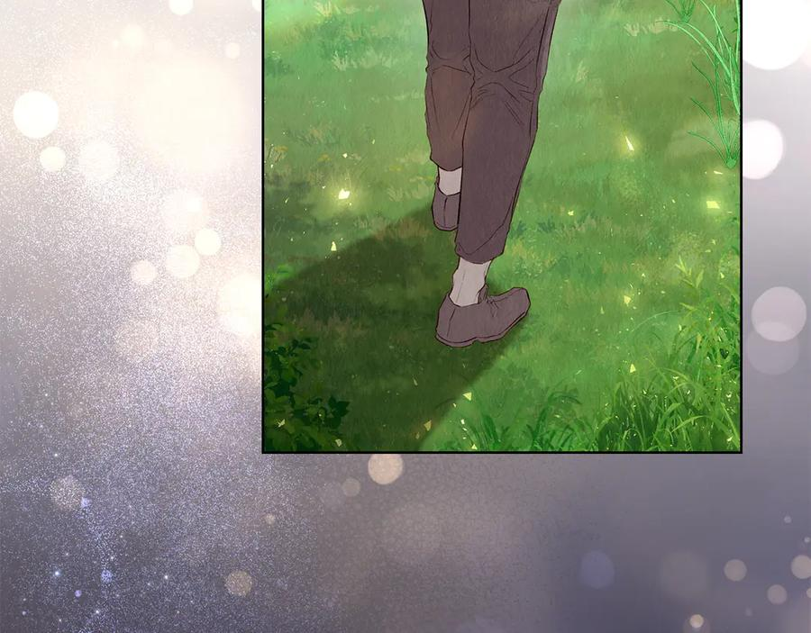 第5话 成功潜入 第88页