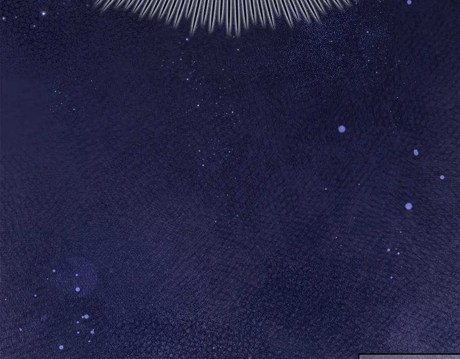 第5话 成功潜入 第90页