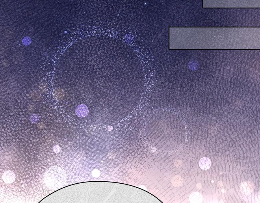 第5话 成功潜入 第91页