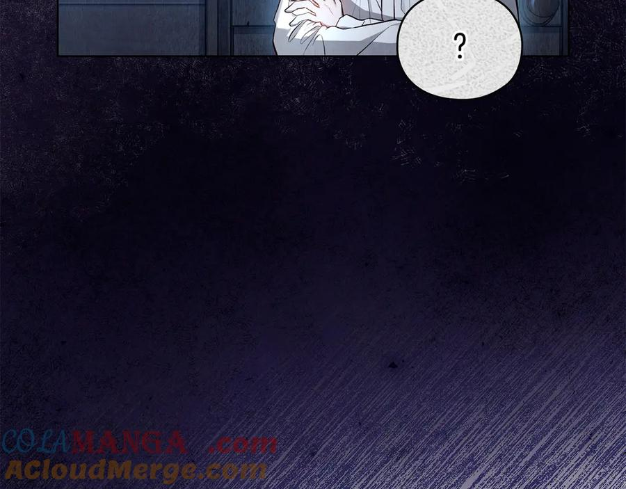第5话 成功潜入 第97页