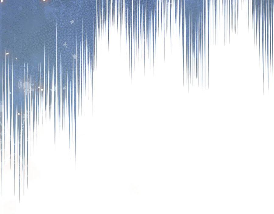 第5话 成功潜入 第134页