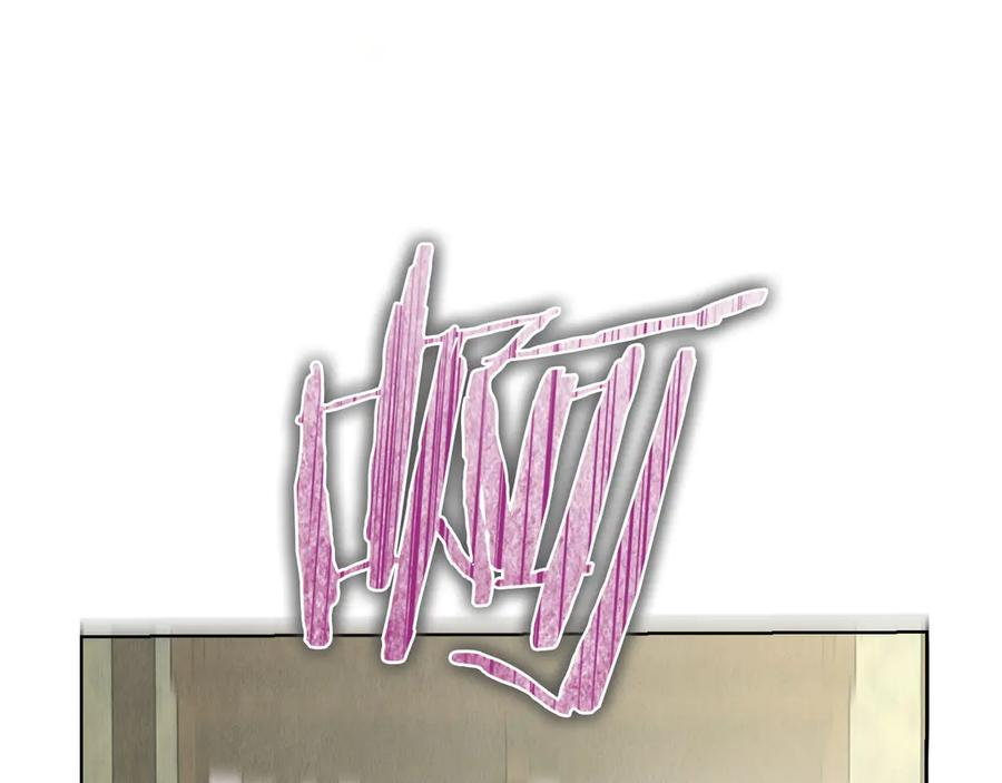 第5话 成功潜入 第135页