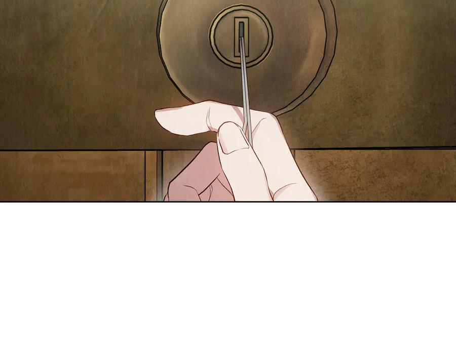 第5话 成功潜入 第148页