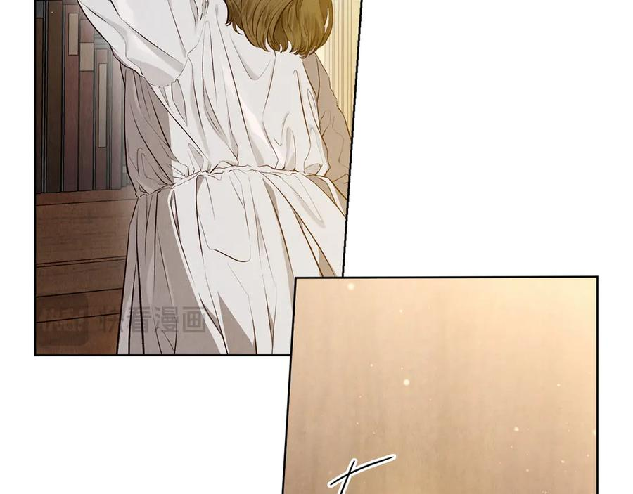 第5话 成功潜入 第162页