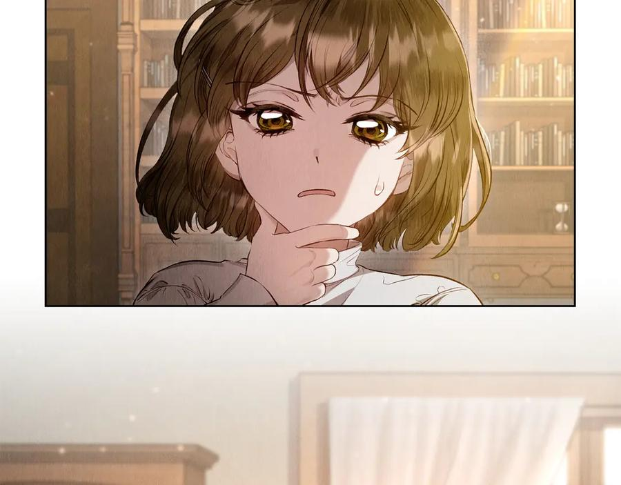 第5话 成功潜入 第178页