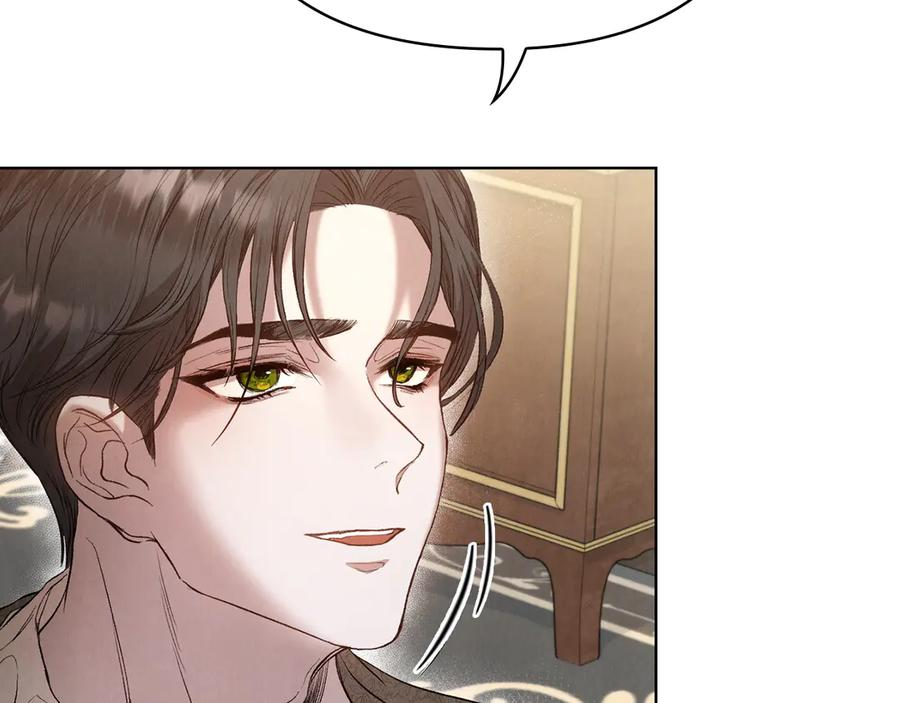 第1话 初到公爵家 第62页
