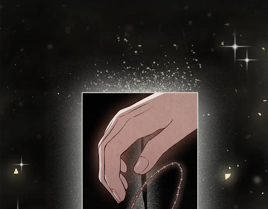 第1话 初到公爵家 第83页