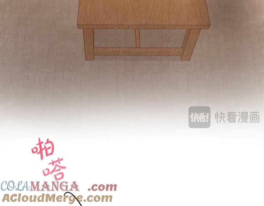第1话 初到公爵家 第105页