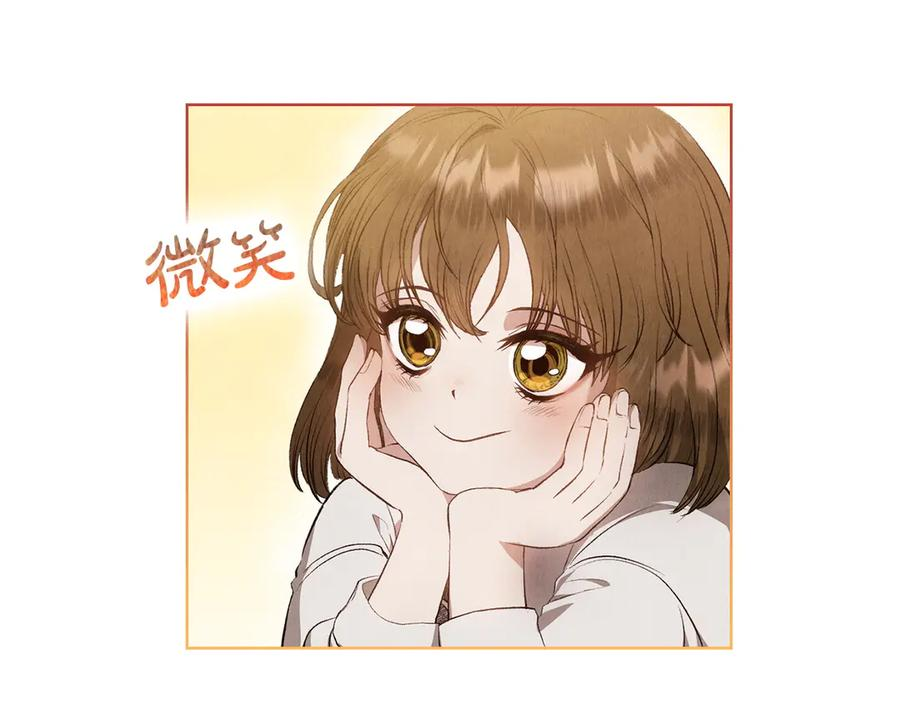 第1话 初到公爵家 第111页