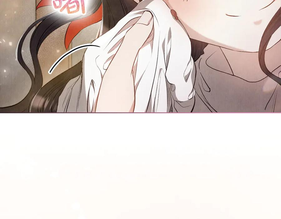 第1话 初到公爵家 第135页