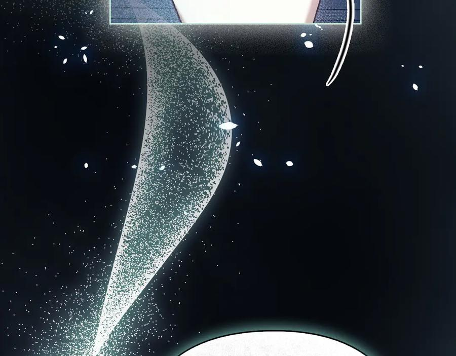 第1话 初到公爵家 第167页