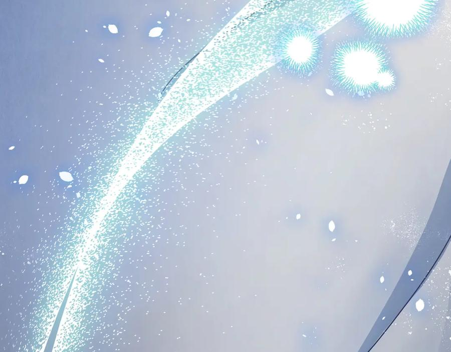 第1话 初到公爵家 第172页