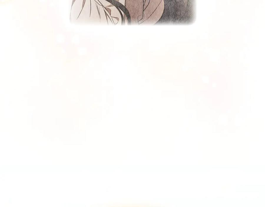 第1话 初到公爵家 第231页