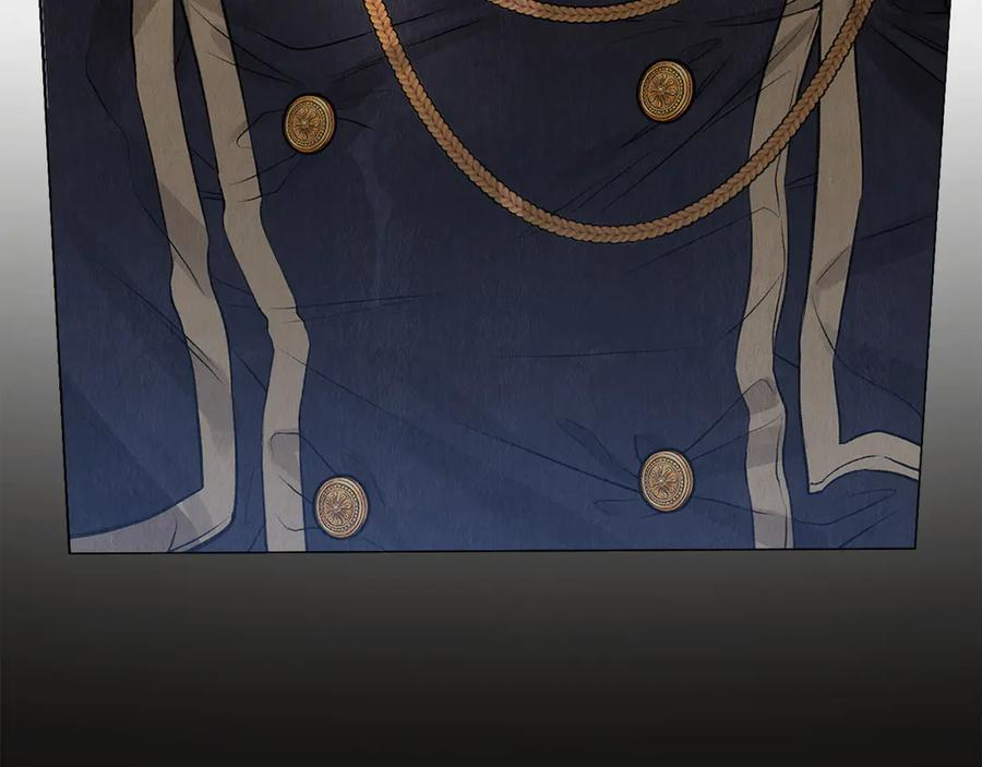 第2话 证据 第23页