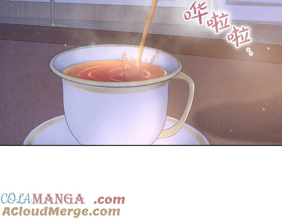 第2话 证据 第133页