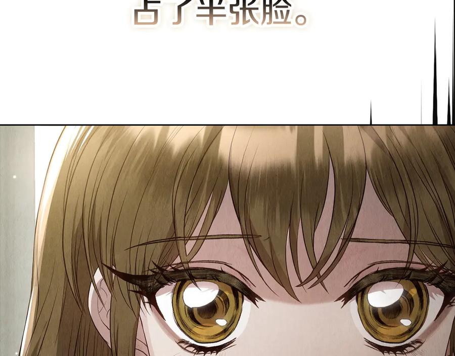第2话 证据 第158页