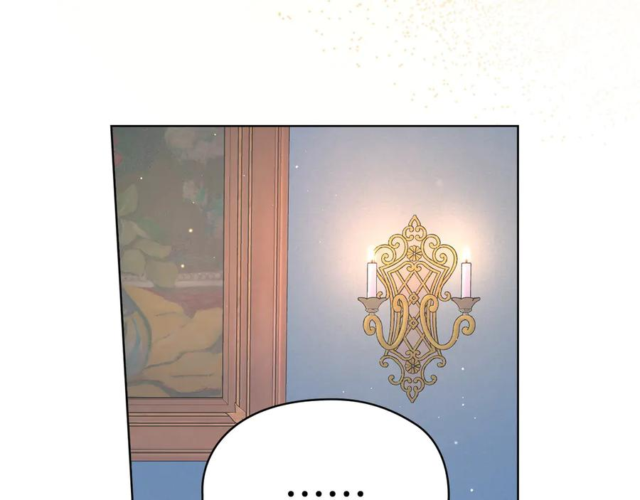 第3话 我想你 第44页