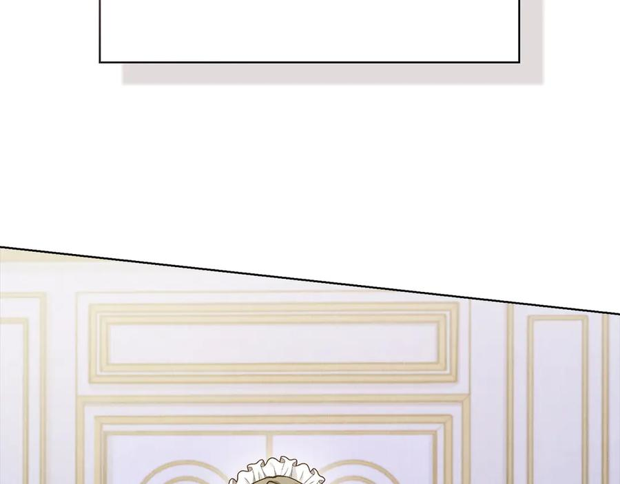 第3话 我想你 第51页