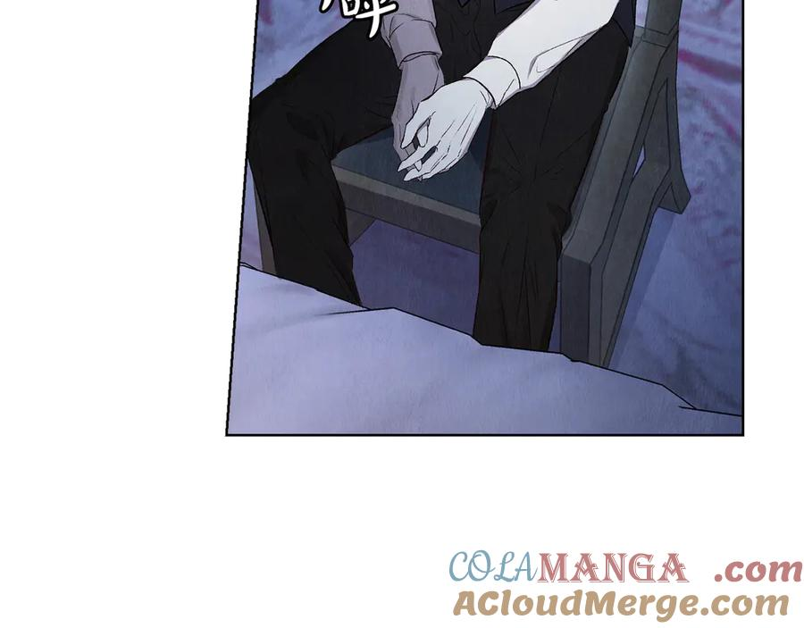 第3话 我想你 第61页