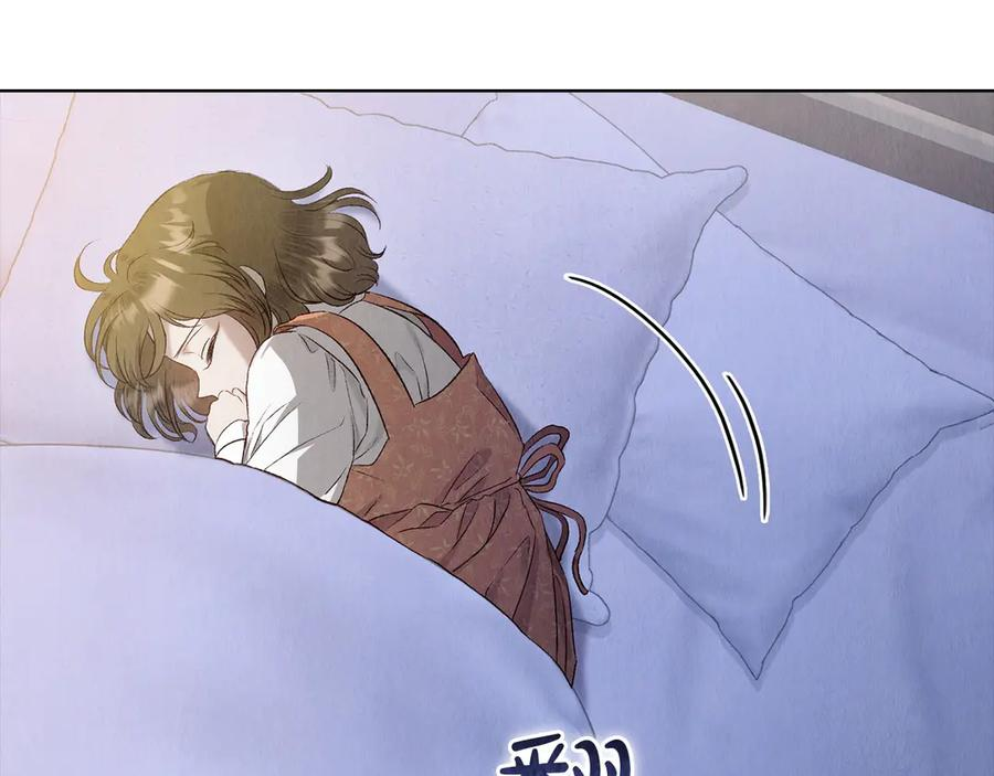 第3话 我想你 第100页