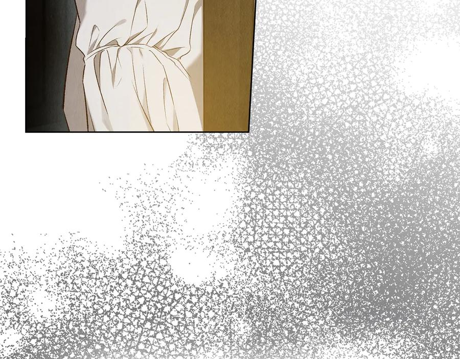 第3话 我想你 第156页