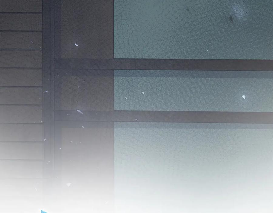 第3话 我想你 第211页
