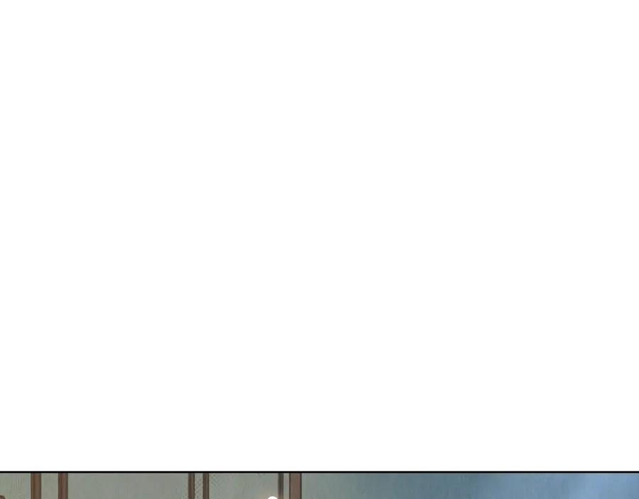 第4话 逃离计划 第24页