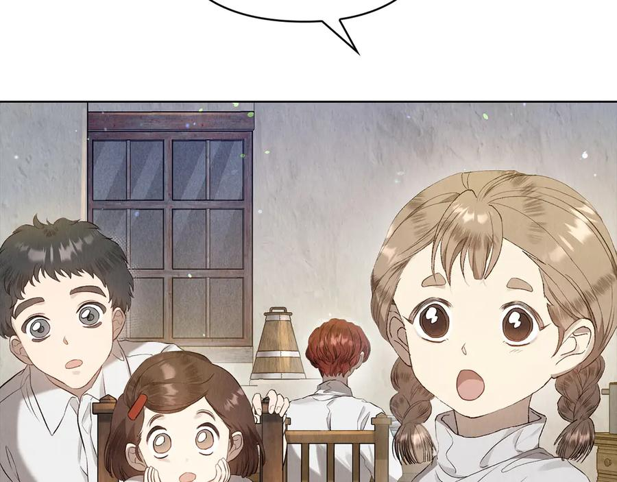第4话 逃离计划 第32页