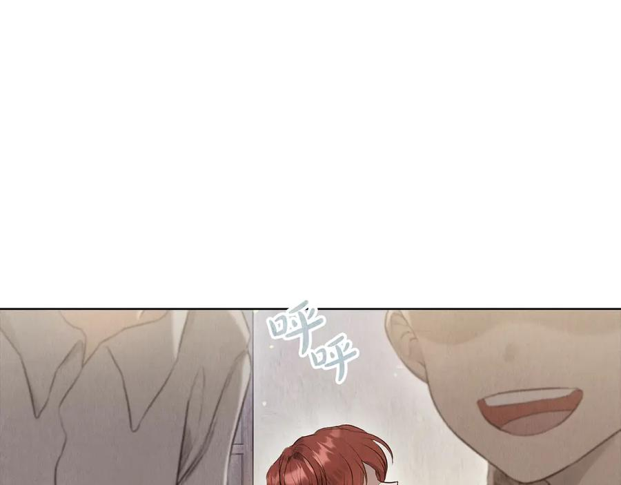 第4话 逃离计划 第39页