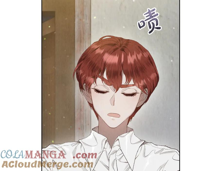 第4话 逃离计划 第53页