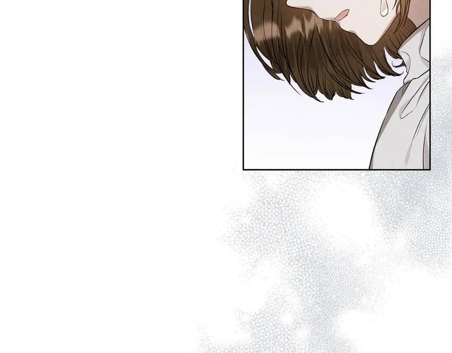 第4话 逃离计划 第82页