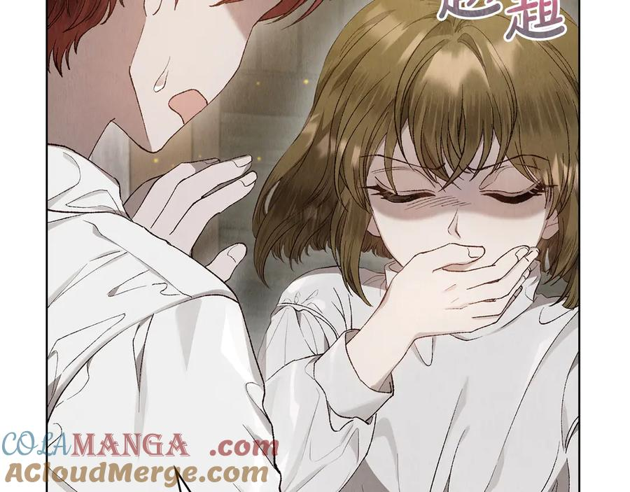 第4话 逃离计划 第89页
