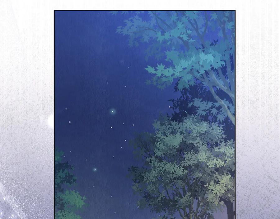 第4话 逃离计划 第111页