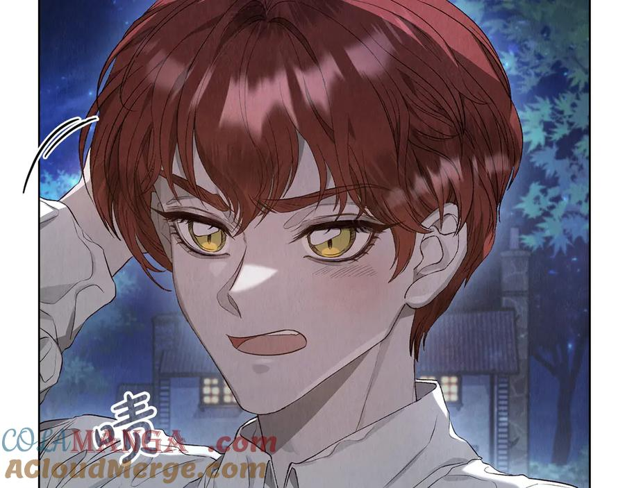 第4话 逃离计划 第141页