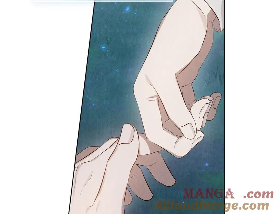 第4话 逃离计划 第145页