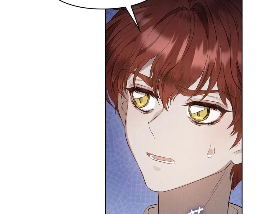 第4话 逃离计划 第164页