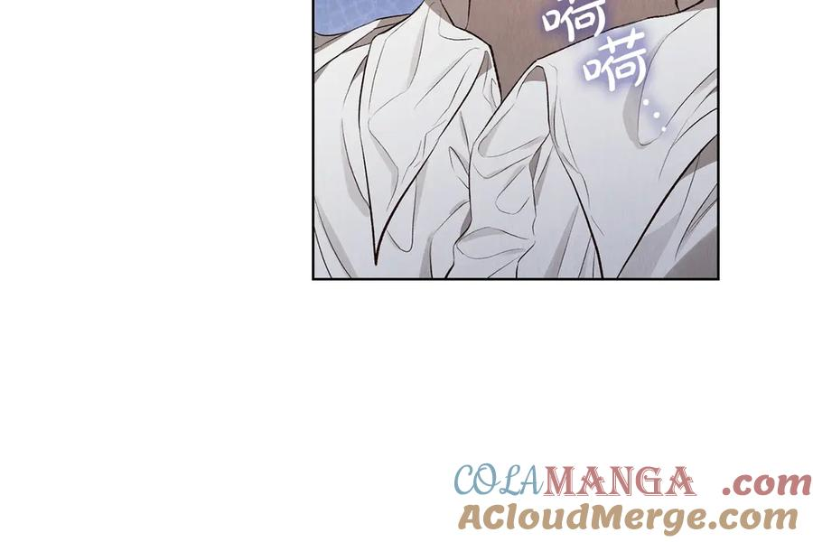 第4话 逃离计划 第165页