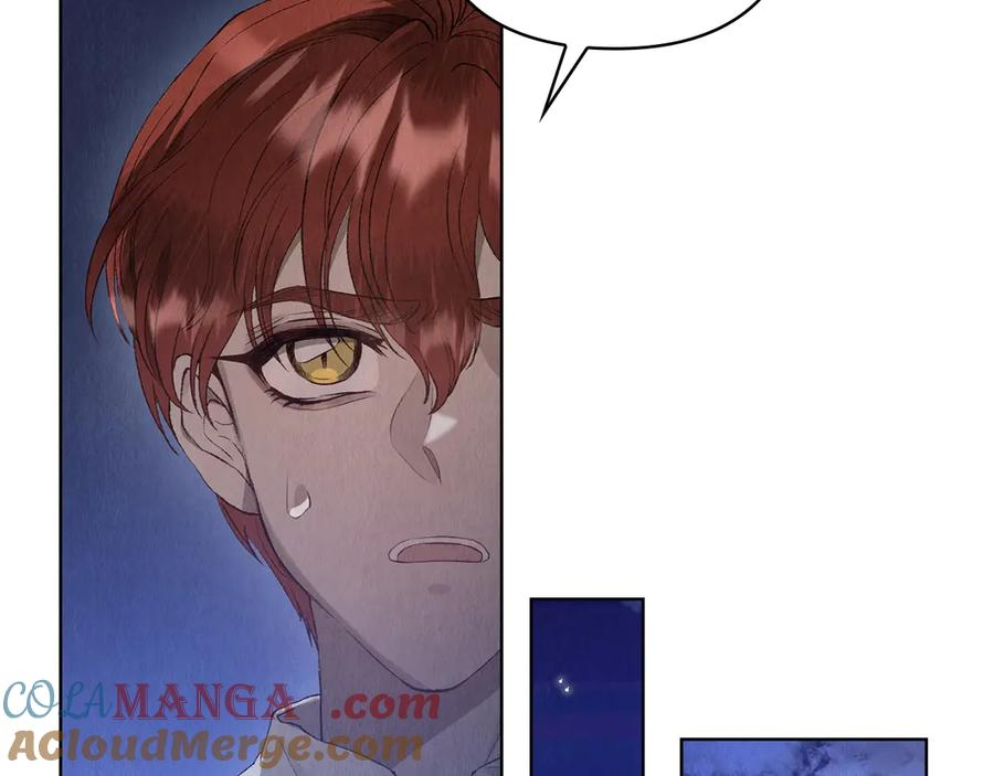 第4话 逃离计划 第181页