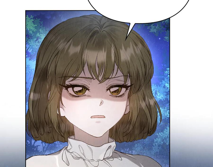 第4话 逃离计划 第188页